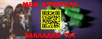 Альфа ПВП Анапа