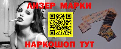 Альфа ПВП Анапа
