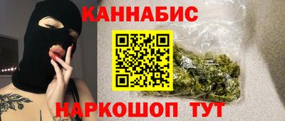 Альфа ПВП Анапа