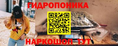 MESCALINE Ангарск