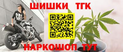 Альфа ПВП Анапа