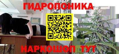 MESCALINE Ангарск
