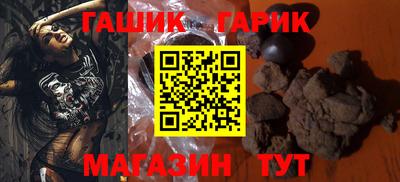 MESCALINE Ангарск